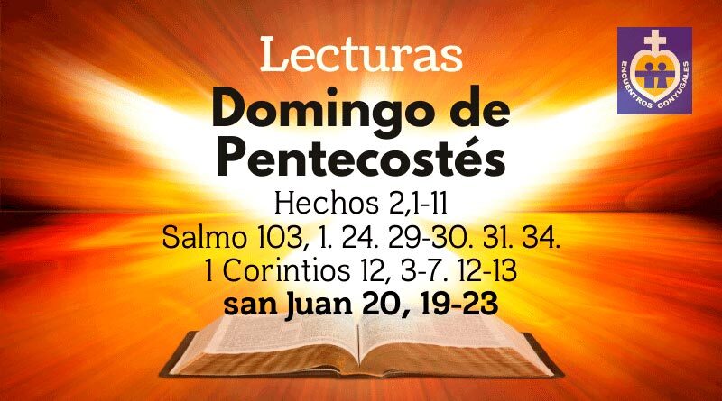 lecturas-domingo-de-pentecostes-solemnidad